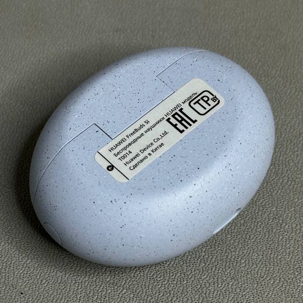 Беспроводные наушники Huawei Freebuds 5i Isle Blue