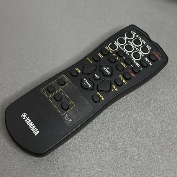 AV-ресивер Yamaha RX-V357 серебристый