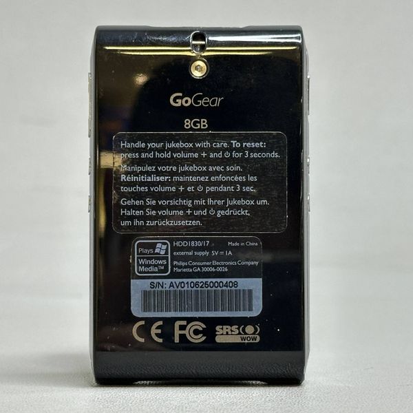 MP3-плеер Philips GoGear HDD1830/17