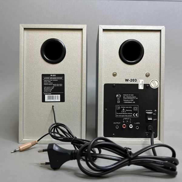 Колонки 2.0 Dialog W-203