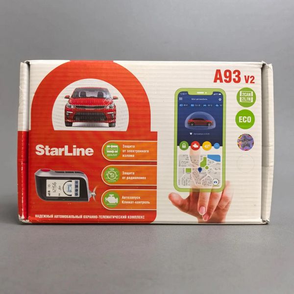 Автосигнализация StarLine A93 V2 2CAN+2LIN ECO