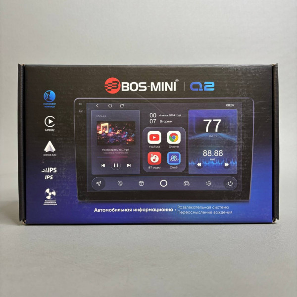 Автомагнитола BOS-MINI Q2 9'' Android 10.0, 4/64Gb, 1080х720 с кулером
