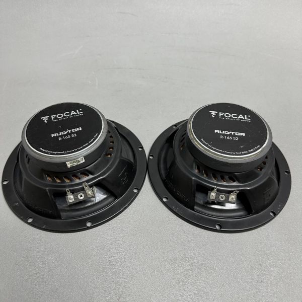 Автомобильная акустика FOCAL R-165S2