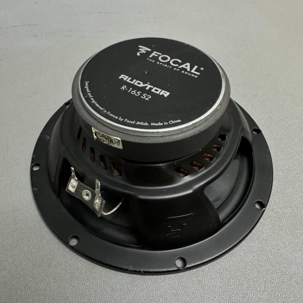 Автомобильная акустика FOCAL R-165S2