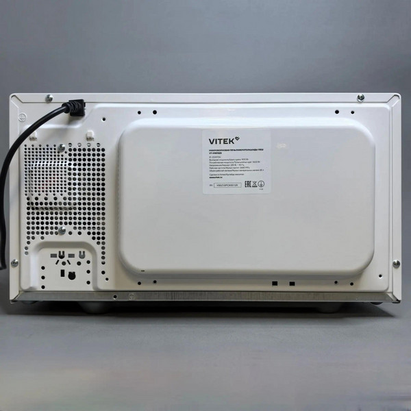 Микроволновая печь Vitek VT-MW1525, 900Вт, 25л, белый