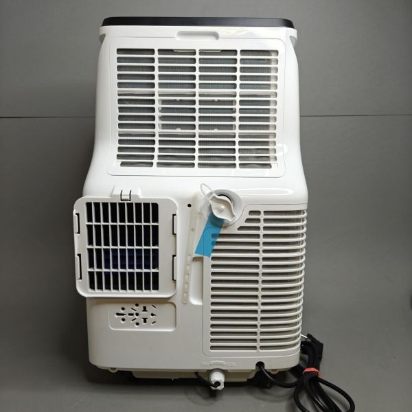 Кондиционер мобильный TCL PDL 09 белый