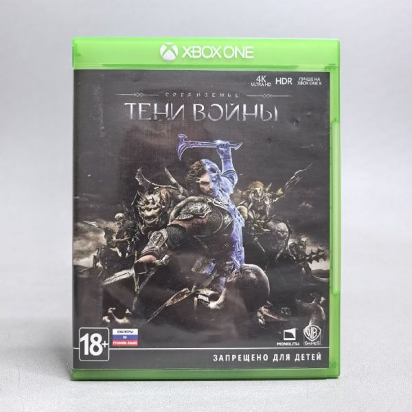 Игра Средиземье: Тени войны (Shadow of War) для Xbox One