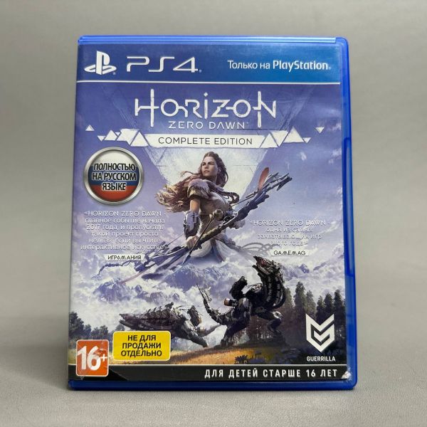Игра Horizon Zero Dawn Complete Edition для PS4 (русский язык), диск