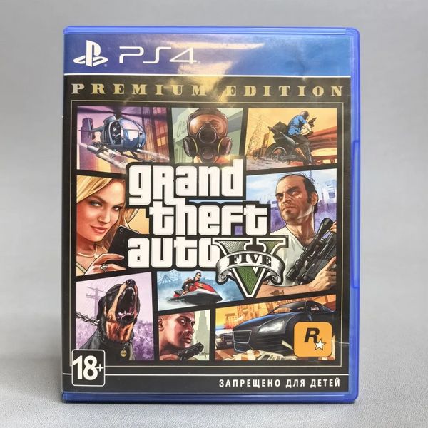 Игра Grand Theft Auto V. Premium Edition для Playstation 4