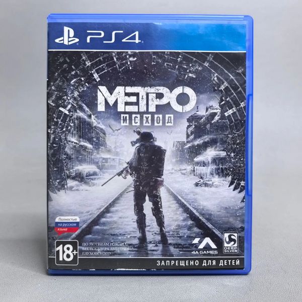 Игра Метро: Исход для Playstation 4 (диск)