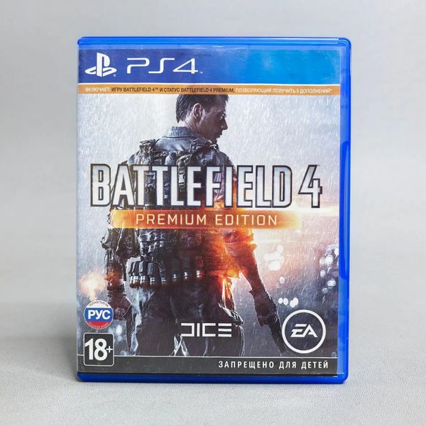 Игра Battlefield 4 Premium Edition для PlayStation 4 (диск)