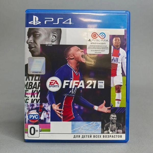 Игра FIFA 21 для PS4 (диск)