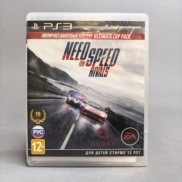 Игра Need for Speed Rivals для PlayStation 3