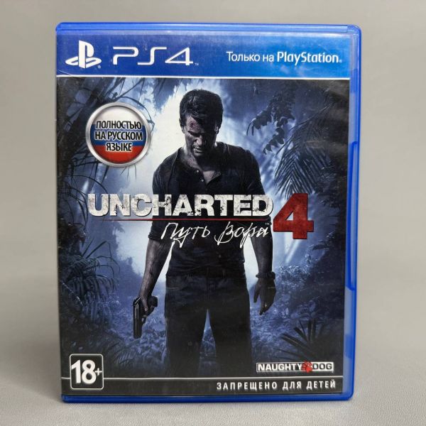 Uncharted 4 Путь вора (PS4/PS5, RU)