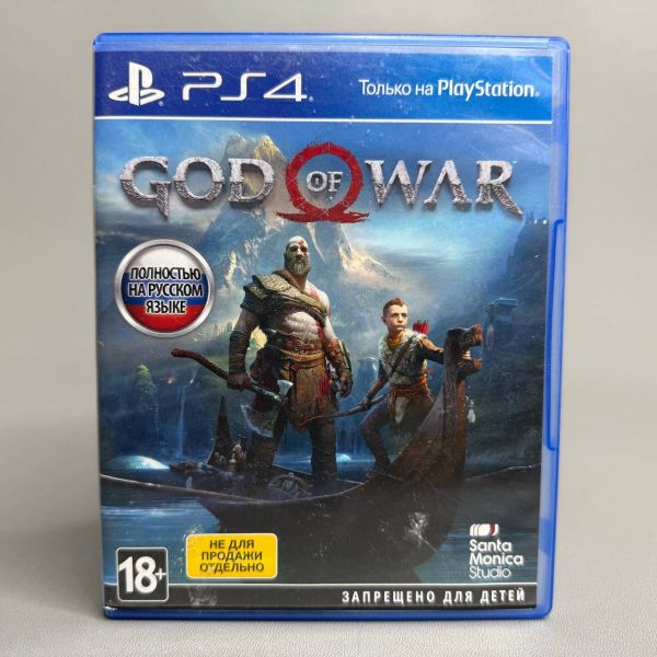 God of War PS4