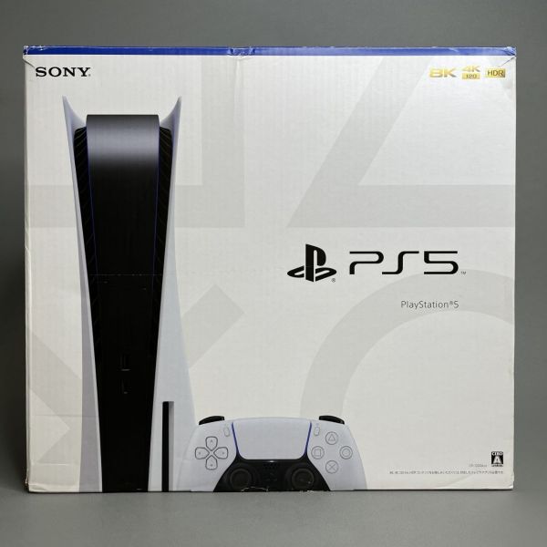 Игровая приставка Sony PlayStation 5 CFI-1200A (версия с дисководом), 825 ГБ SSD, без игр, белый