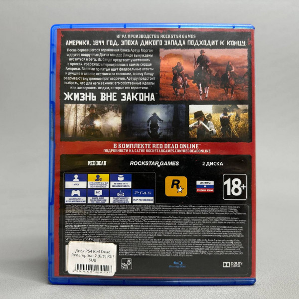Игра Red Dead Redemption 2 для PlayStation 4
