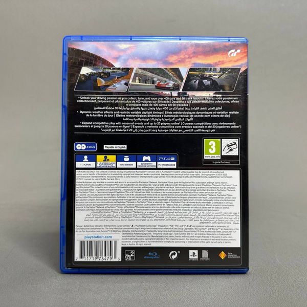 Игра Gran Turismo 7 для PS4 (диск)
