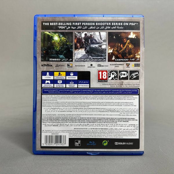 Игра Call of Duty: Black Ops Cold War для PS4 (диск)