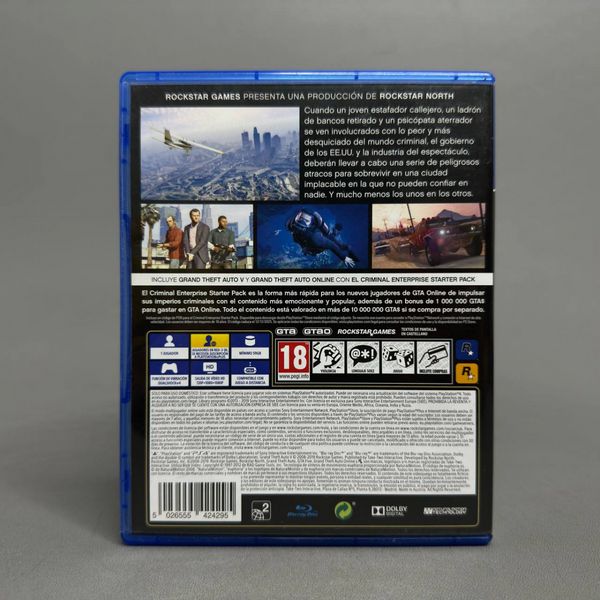 Игра Grand Theft Auto V для PS4 (диск)