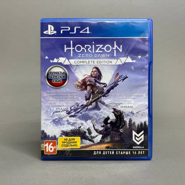 Игра Horizon Zero Dawn (PS4) диск