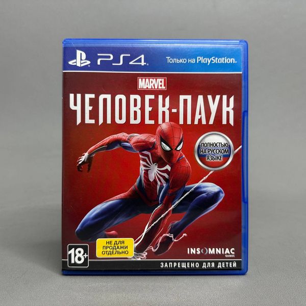 Игра Человек-Паук (PS4) диск