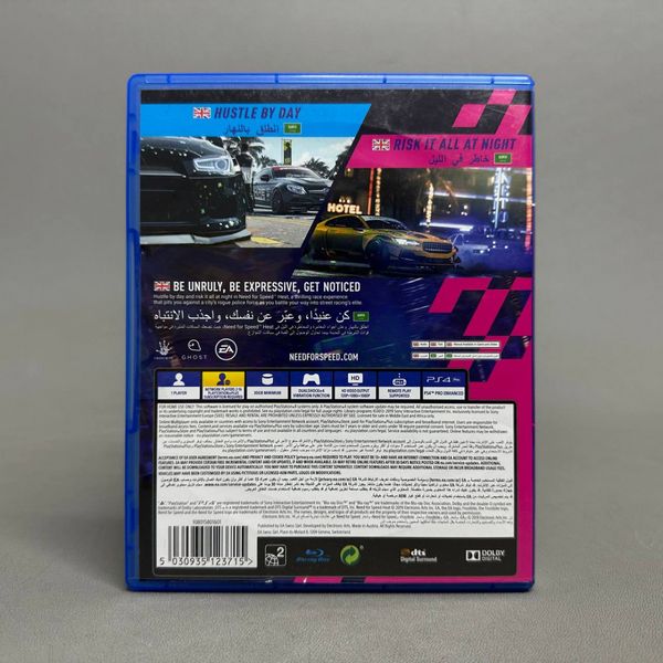 Игра NFS Heat (PS4) диск