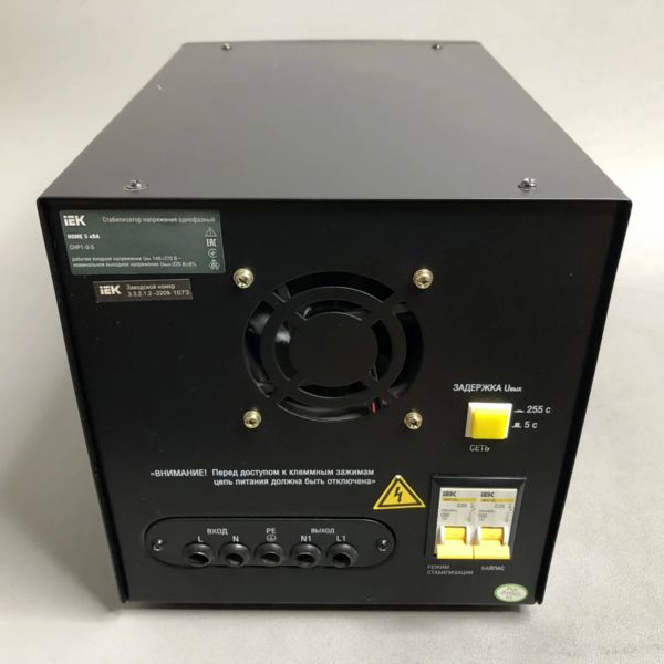 Стабилизатор напряжения IEK Home 5 кВА