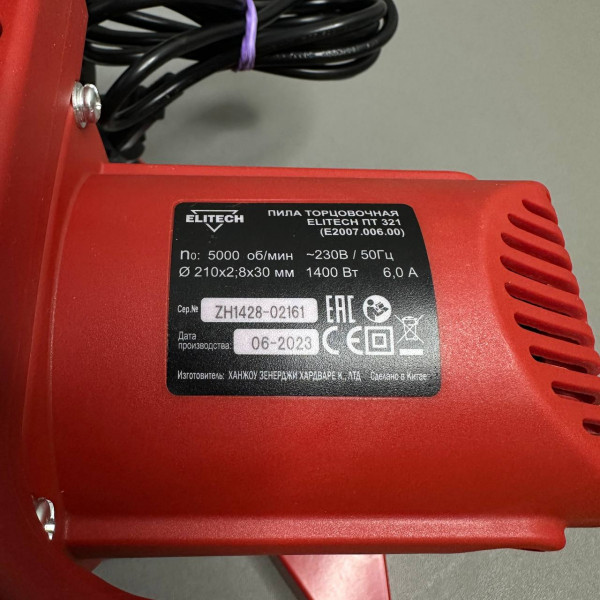 Торцовочная пила Elitech ПТ 321 (E2007.006.00)