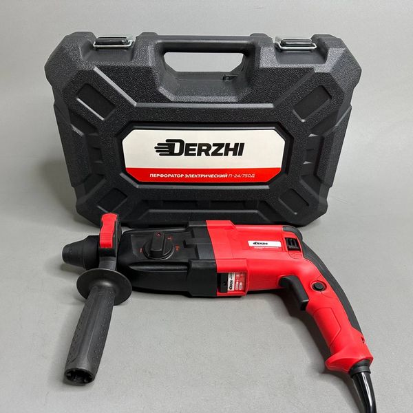 Перфоратор Derzhi П-24/750Д