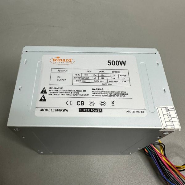 Блок питания Winard 500RWA 500W