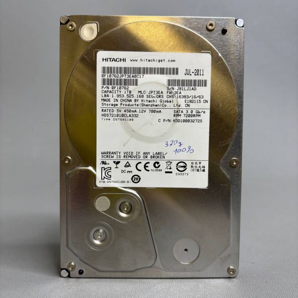 Жесткий диск Hitachi HDS721010CLA332 1Tb (1AD)