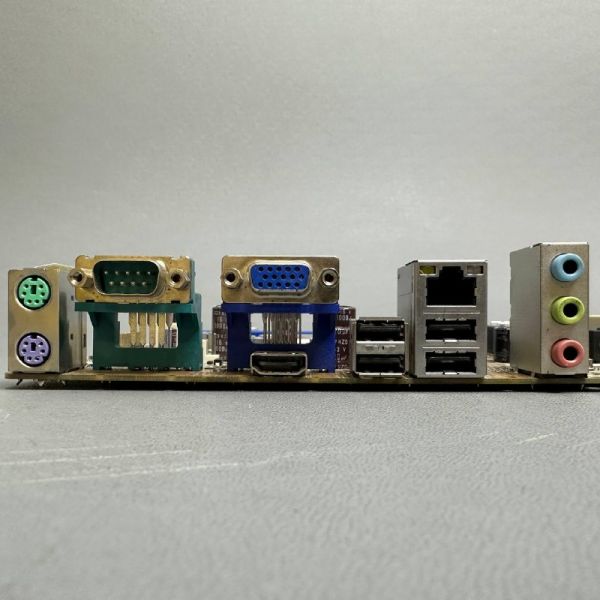 Материнская плата Pegatron IPMSB/H61