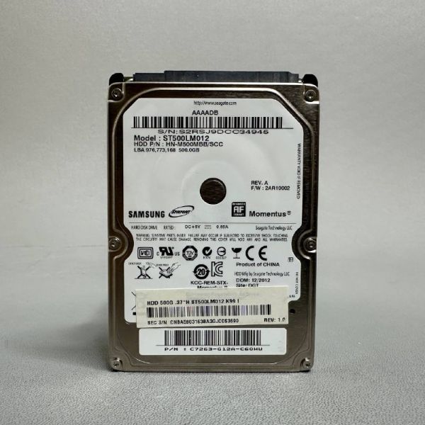 Жесткий диск Seagate ST500LM012 500Gb (945)
