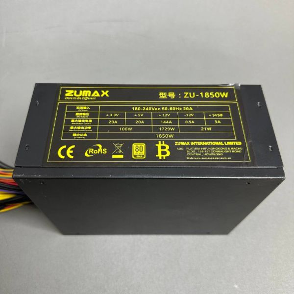 Блок питания Zumax ZU-1850W