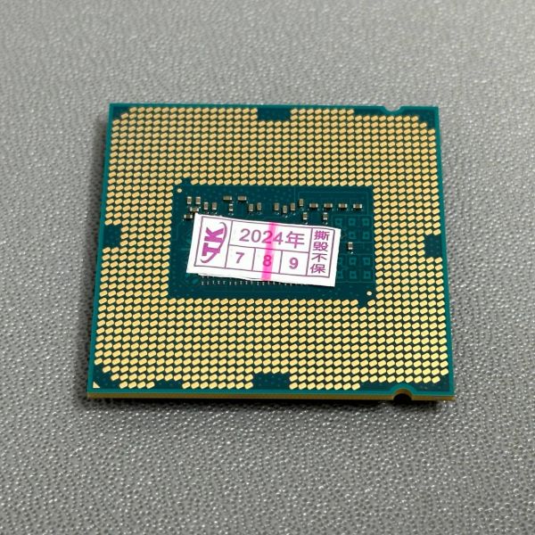 Процессор Intel Core i7-4790 LGA1150, 4 x 3600 МГц, OEM