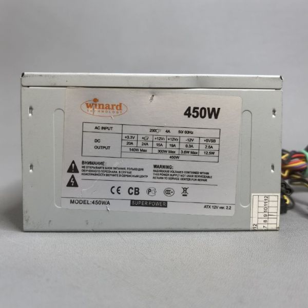 Блок питания Winard 450WA 450W