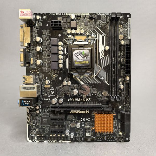Материнская плата ASRock H110M-DVS (rev. 2.01)