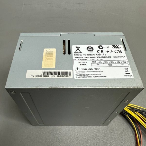 Блок питания InWin PowerMan IP-S450T7-0 450W