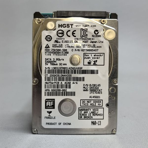 Жесткий диск Hitachi HTS545050A7E380 500Gb 