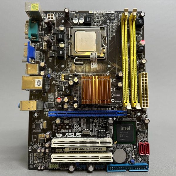 Материнская плата ASUS P5KPL-AM IN/ROEM/SI