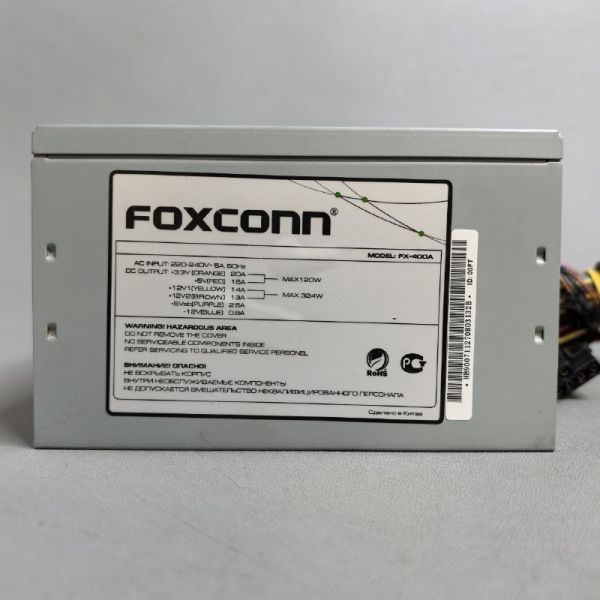 Блок питания Foxconn FX-400A 400W