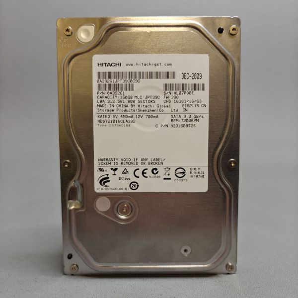 Жесткий диск Hitachi HDS721016CLA382 160Gb (D0E)