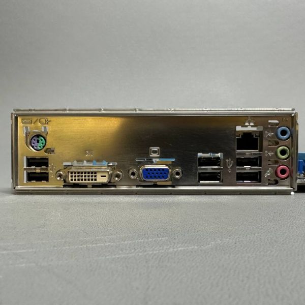 Материнская плата ASUS P8H61-M LX2 (rev 3.1)