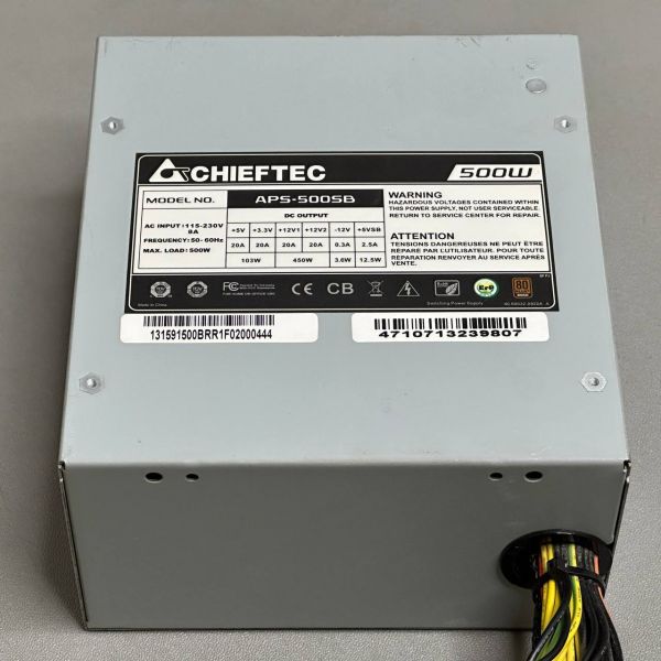 Блок питания Chieftec APS-500SB 500W