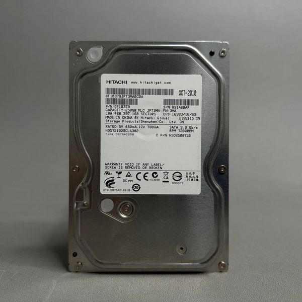 Жесткий диск Hitachi HDS721025CLA382 250Gb (BAR)