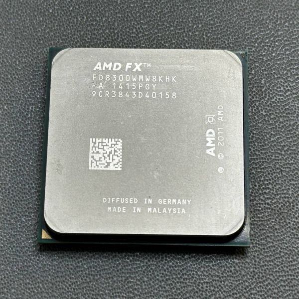 Процессор AMD FX-8300 Vishera AM3+, 8 x 3300 МГц, OEM