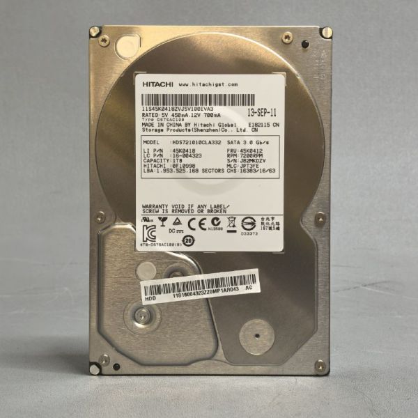 Жесткий диск Hitachi HDS721010CLA332 1Tb (DZV)