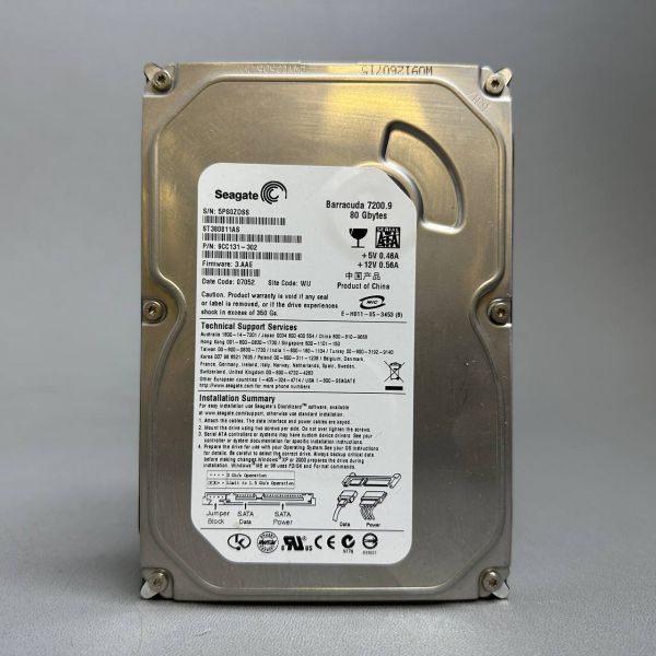 Жесткий диск Seagate 80 Gb ST380811AS (DSS)