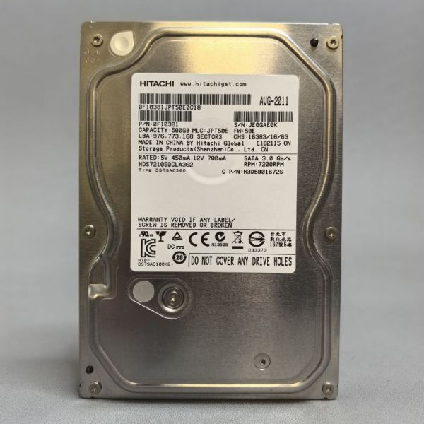 Жесткий диск Hitachi HDS721050CLA362 500Гб (E0K)
